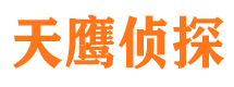 日照市婚姻调查